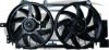 RENAU 6025306731 Fan, radiator
